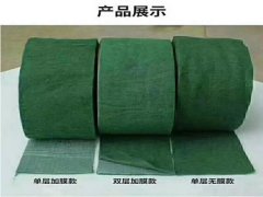 树木保温保湿防寒缠树布带