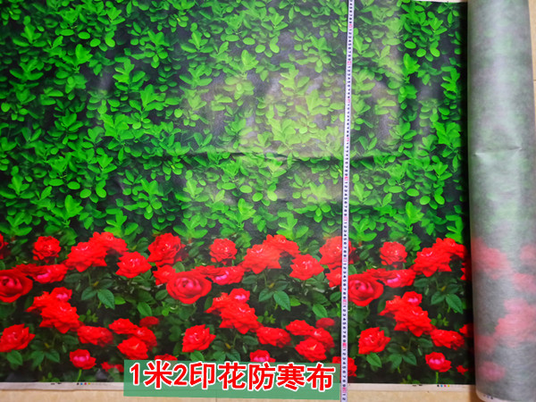 编织印花防寒布